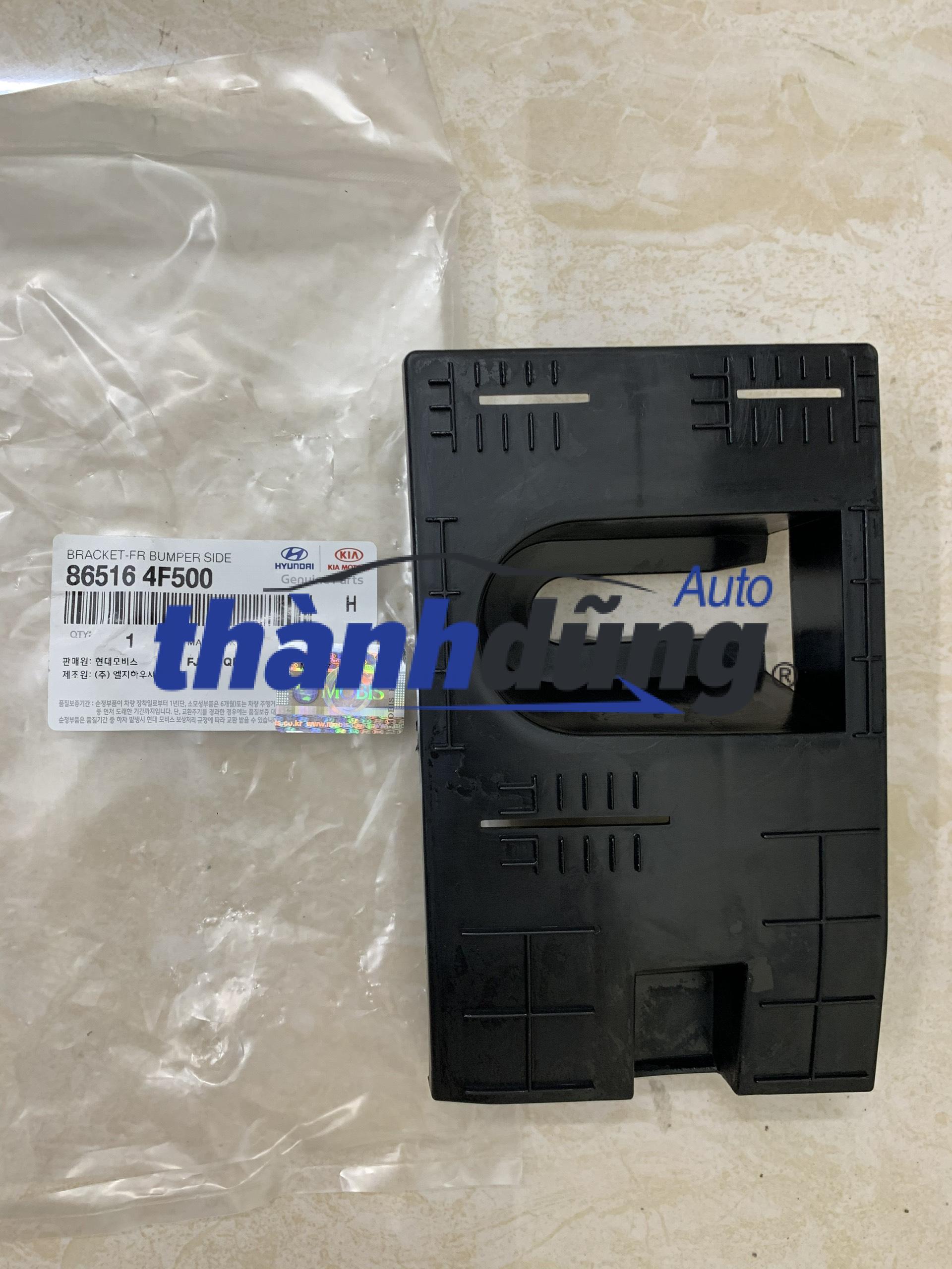 NẸP CÀI CẢN TRƯỚC PHẢI HYUNDAI PORTER 2