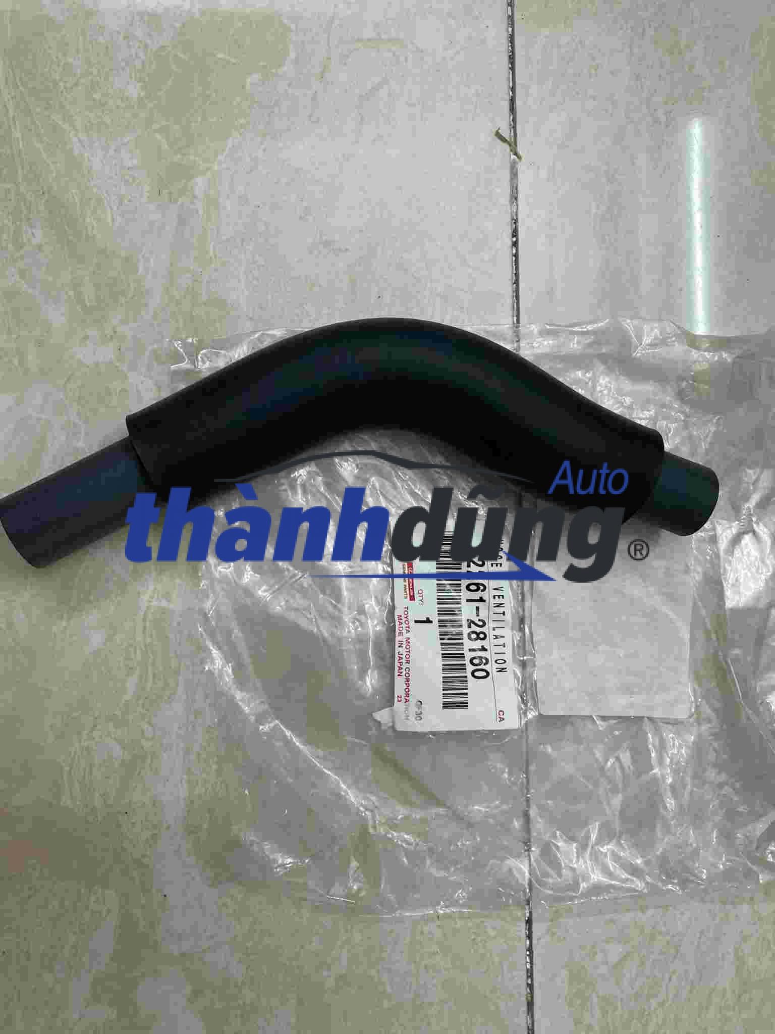 ỐNG NỐI CỔ HÚT GIÓ TOYOTA RAV4, CAMRY