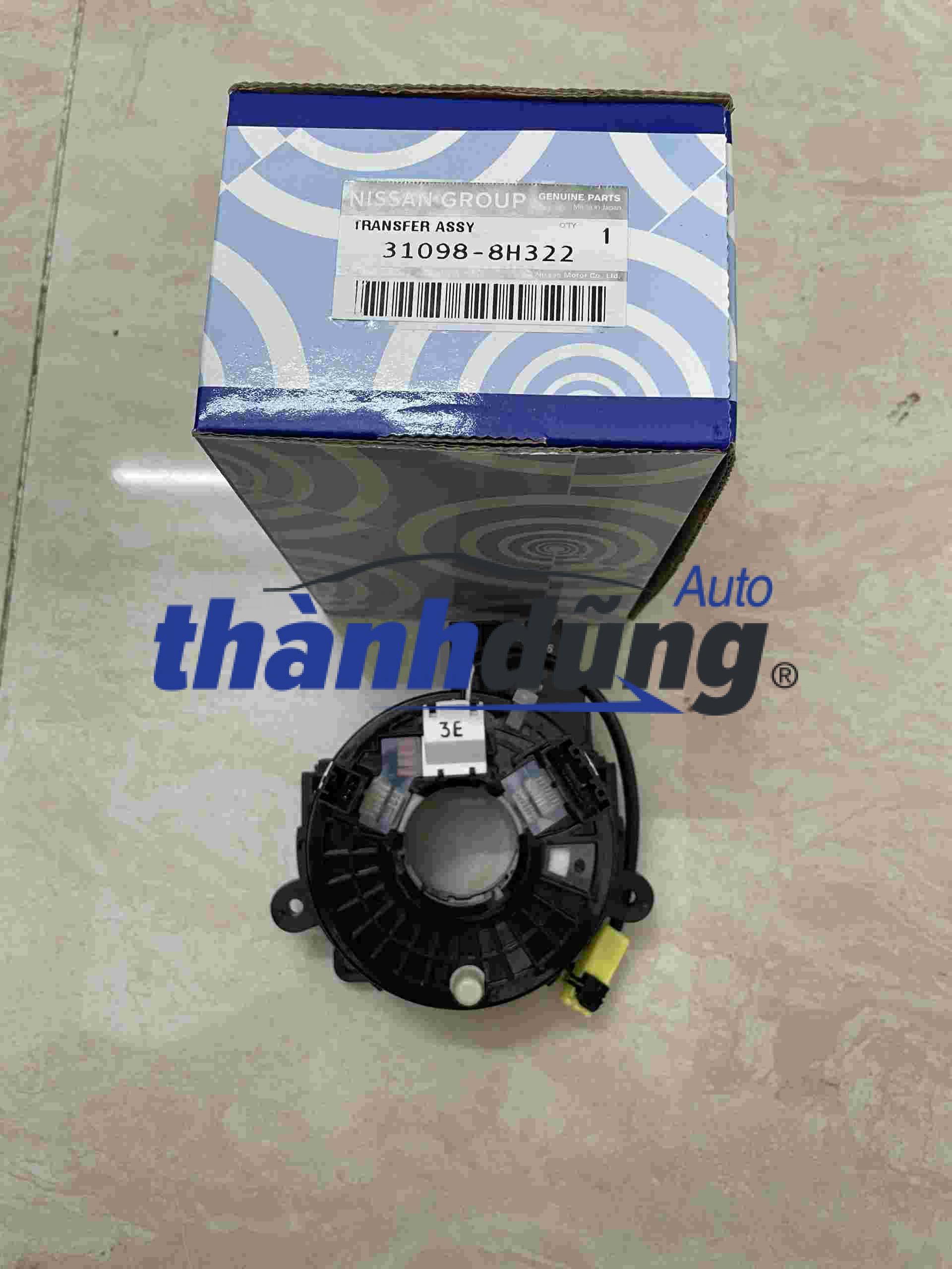 CÁP CÒI NISSAN SUNNY 2019