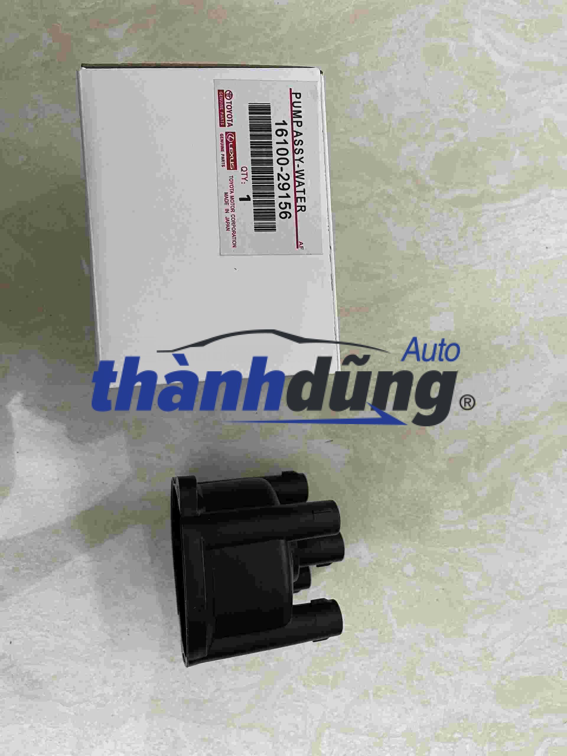 NẮP CHIA ĐIỆN TOYOTA ZACE