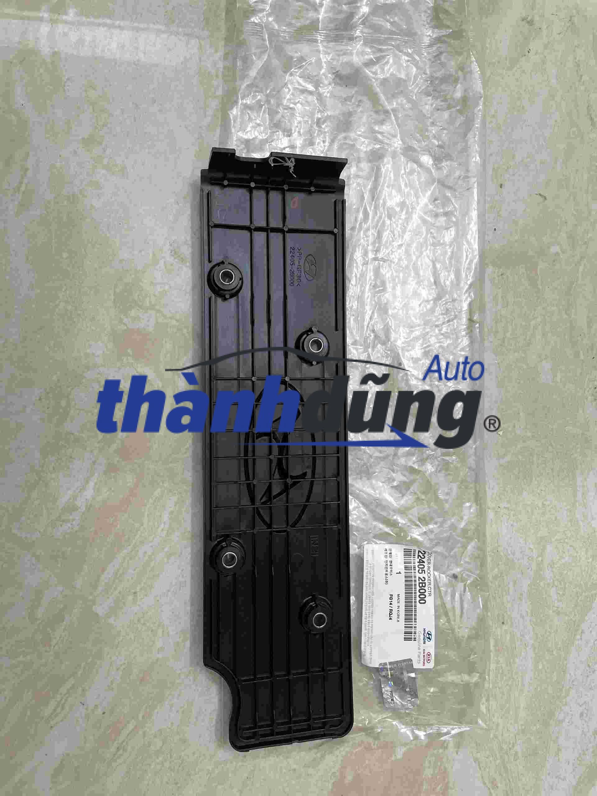 NẮP CHE BỤI ĐỘNG CƠ HYUNDAI ACCENT, AVANTE, ELANTRA