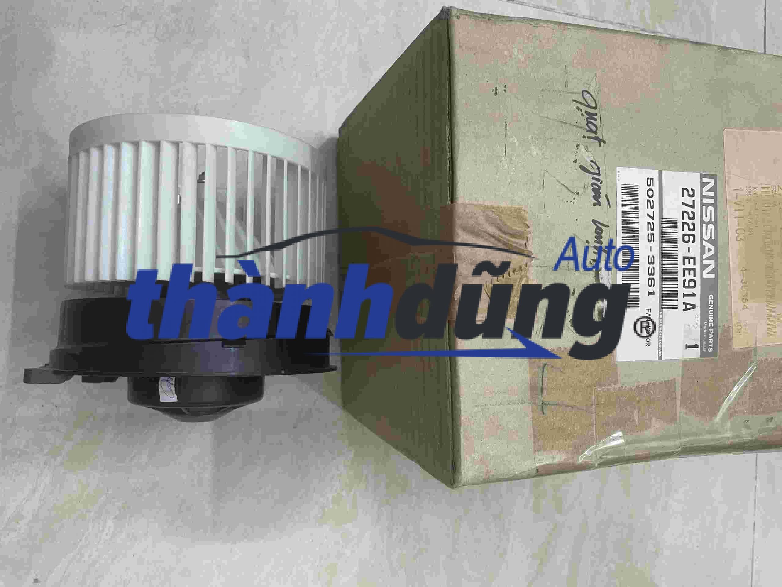 QUẠT GIÓ ĐIỀU HÒA NISSAN LIVINA