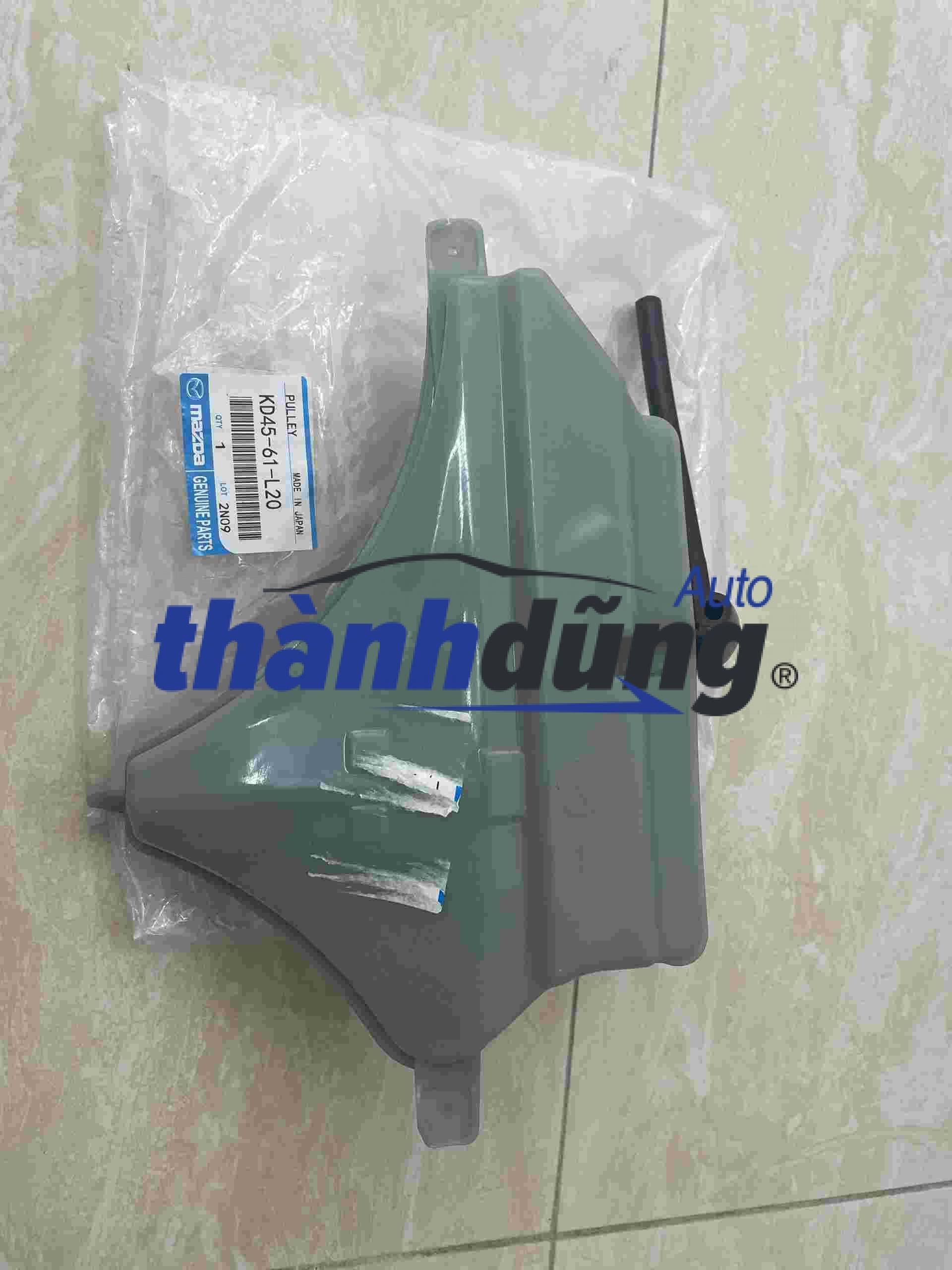 BÌNH NƯỚC PHỤ MAZDA 3 CHÍNH HÃNG