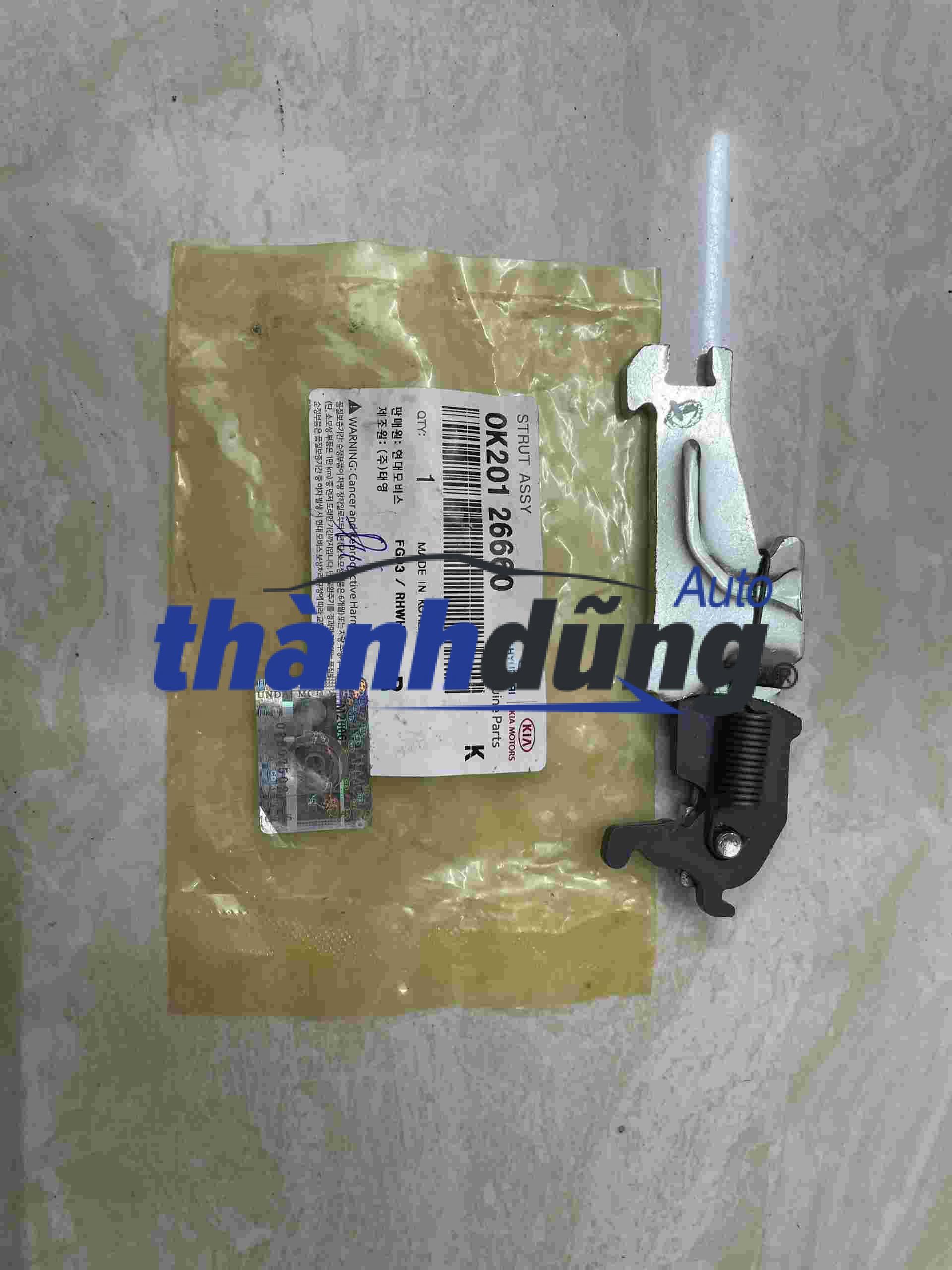 TĂNG PHANH SAU KIA SPECTRA