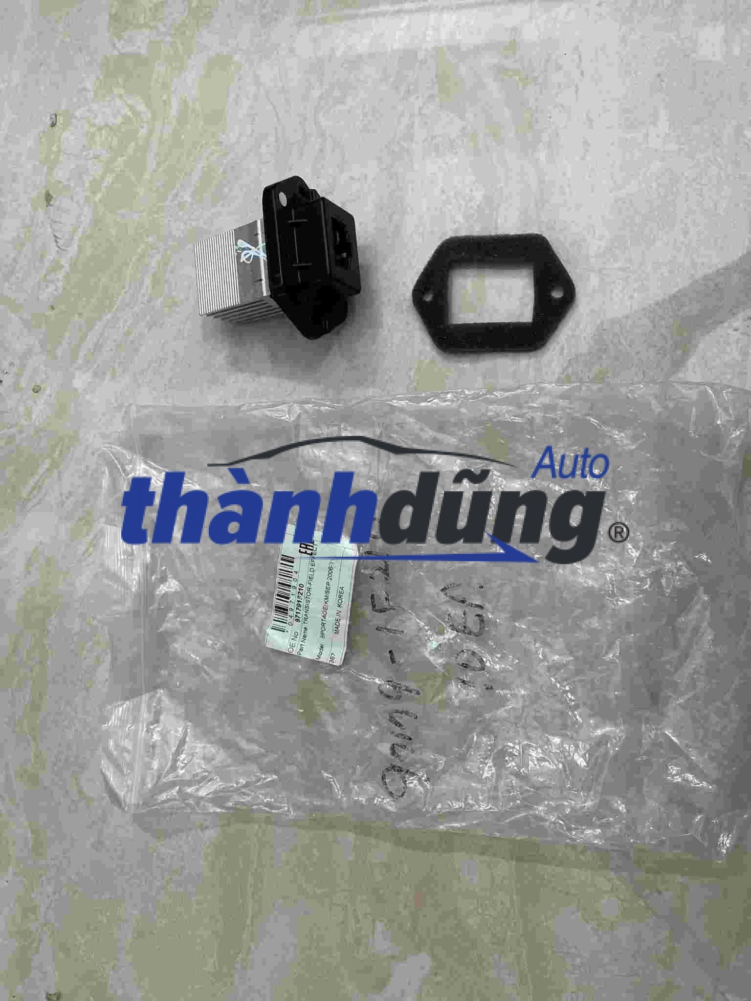 TRỞ QUẠT GIÀN LẠNH HYUNDAI TUCSON, KIA SPORTAGE