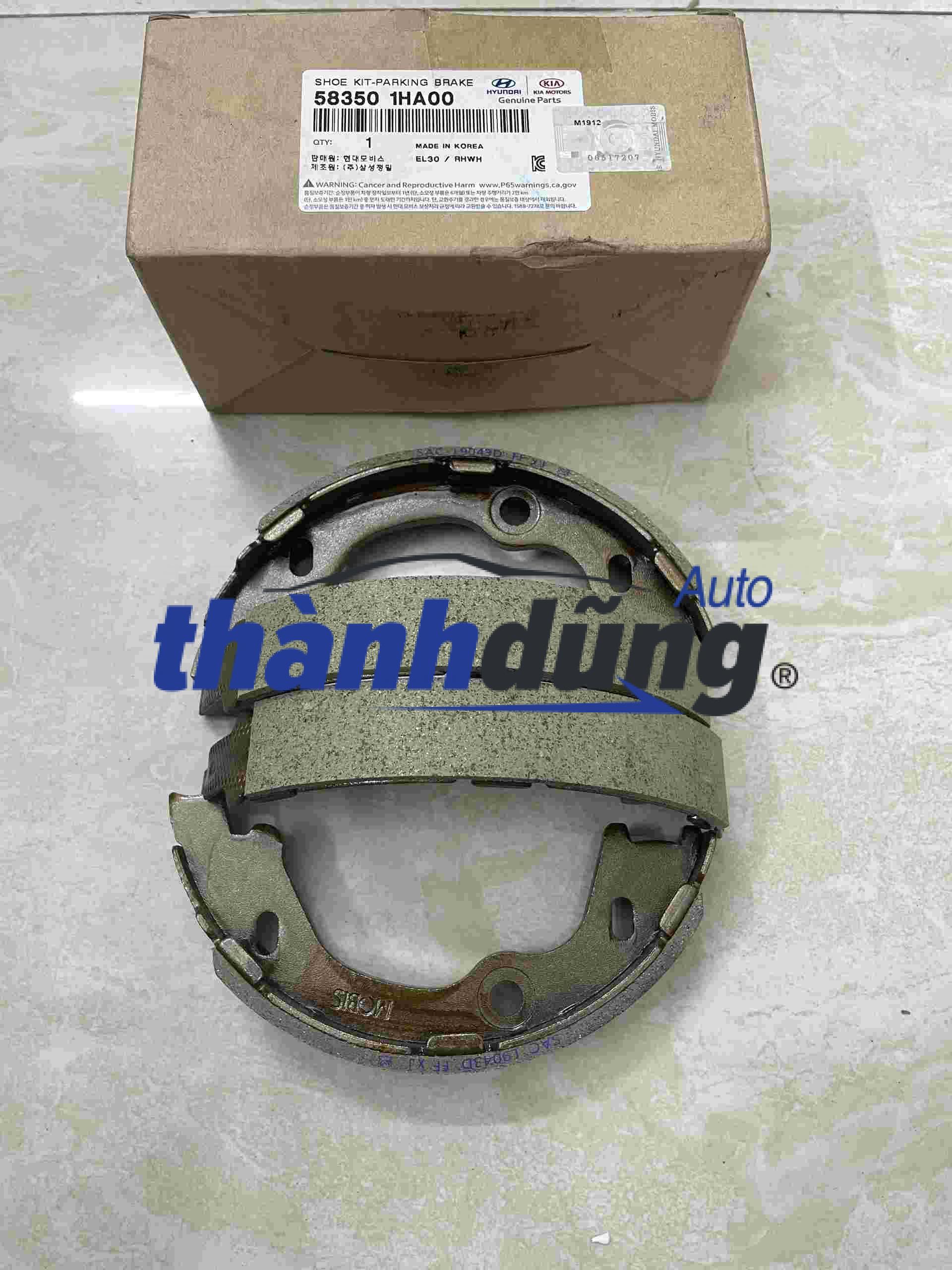 GUỐC PHANH TAY HYUNDAI TUCSON