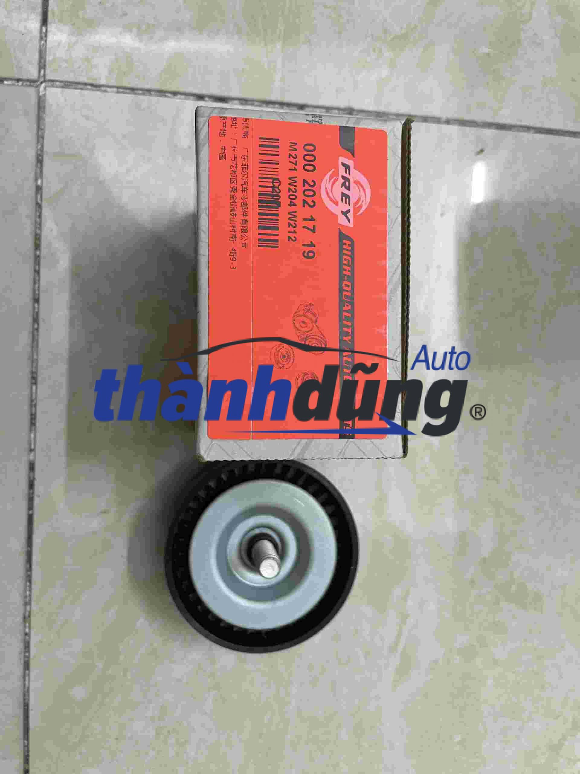 BI TỲ TỔNG MERCEDES E200, E250, C350, C63