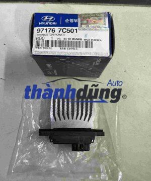 TRỞ QUẠT GIÀN LẠNH HYUNDAI HD250, HD260, HD270, HD700, HD1000