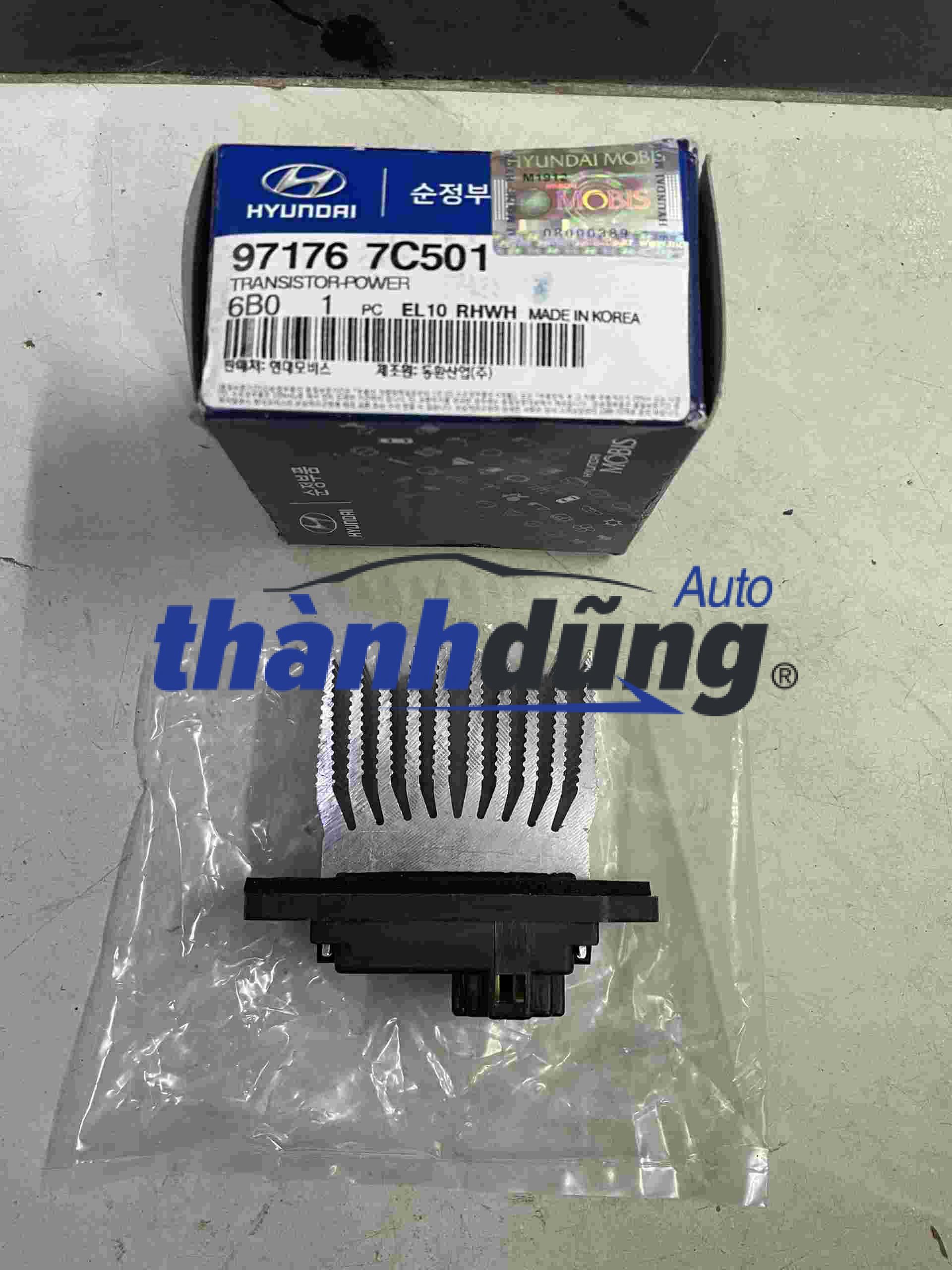 TRỞ QUẠT GIÀN LẠNH HYUNDAI HD250, HD260, HD270, HD700, HD1000
