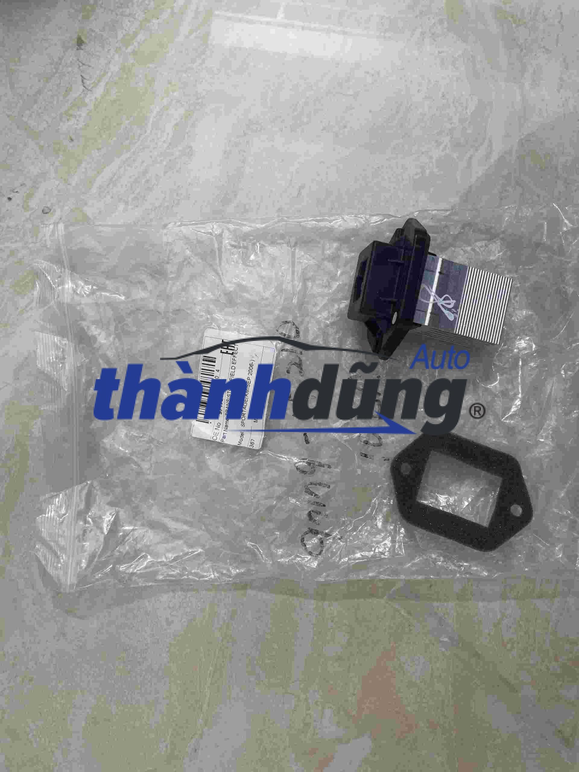 TRỞ QUẠT ĐIỀU HÒA KIA SPORTAGE