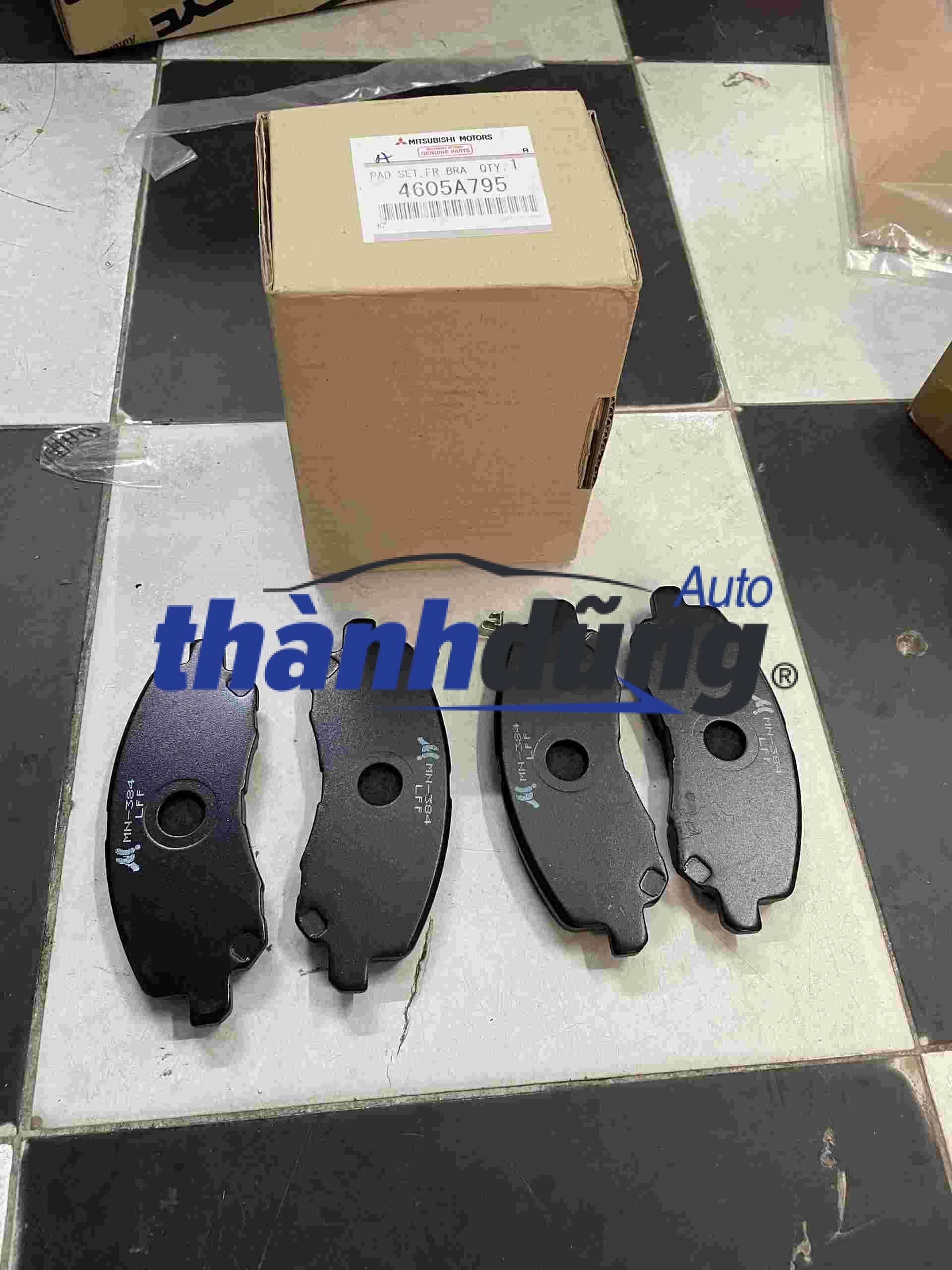 MÁ PHANH TRƯỚC MITSUBISHI LANCER