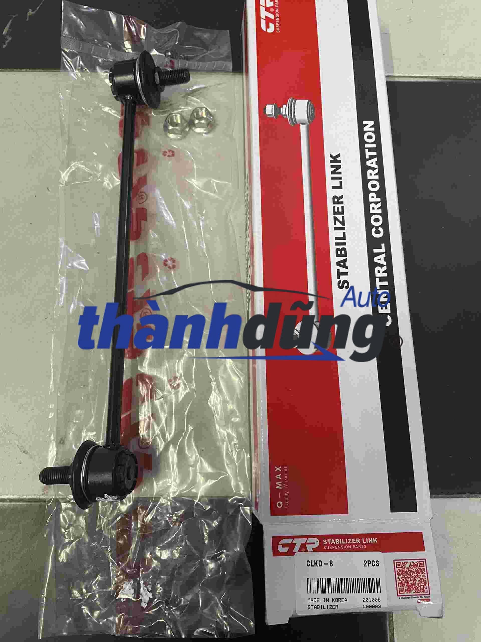 ROTUYN CÂN BẰNG TRƯỚC CHEVROLET AVEO