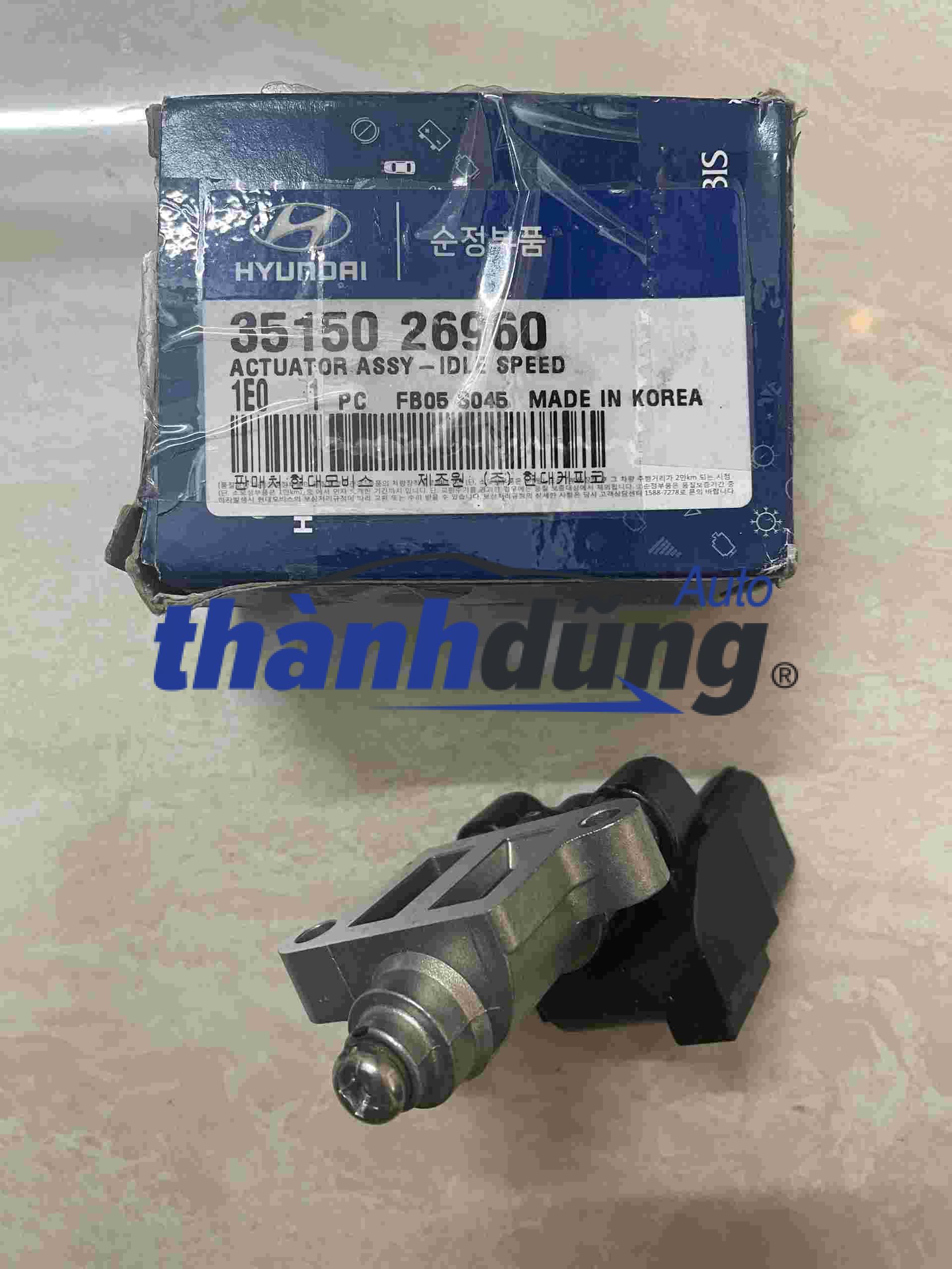 VAN KHÔNG TẢI KIA RIO