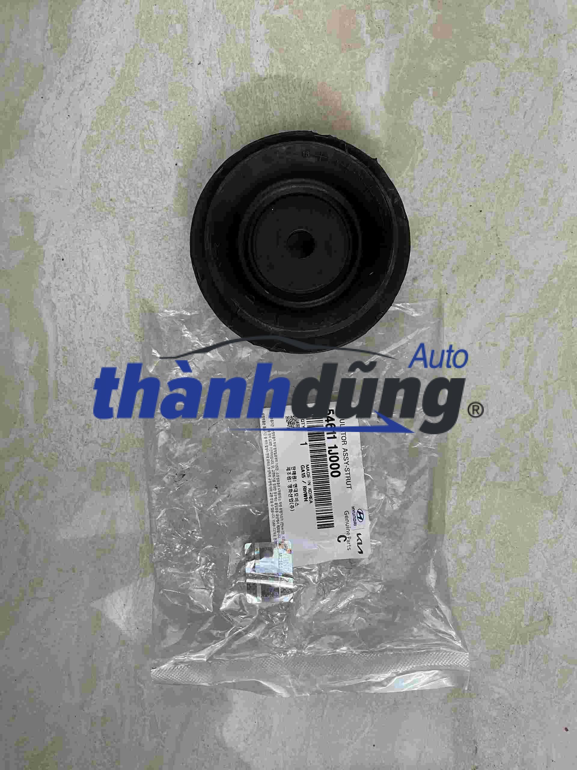 BÁT BÈO GIẢM XÓC TRƯỚC HYUNDAI I20