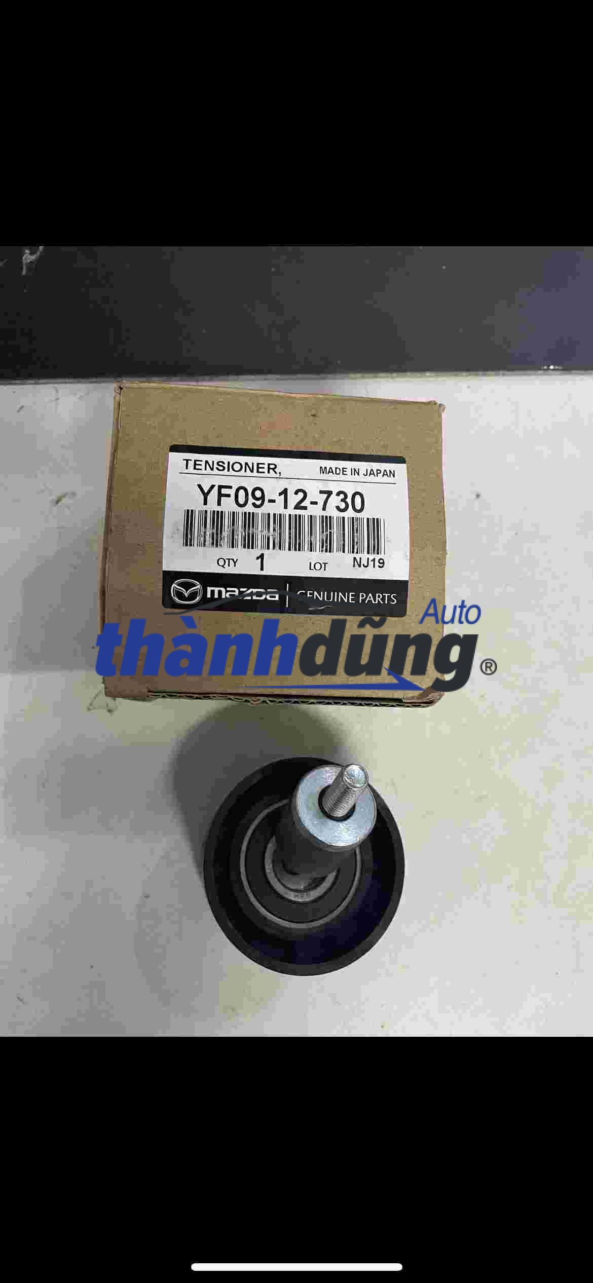 BI TỲ TỔNG MAZDA 6 2005