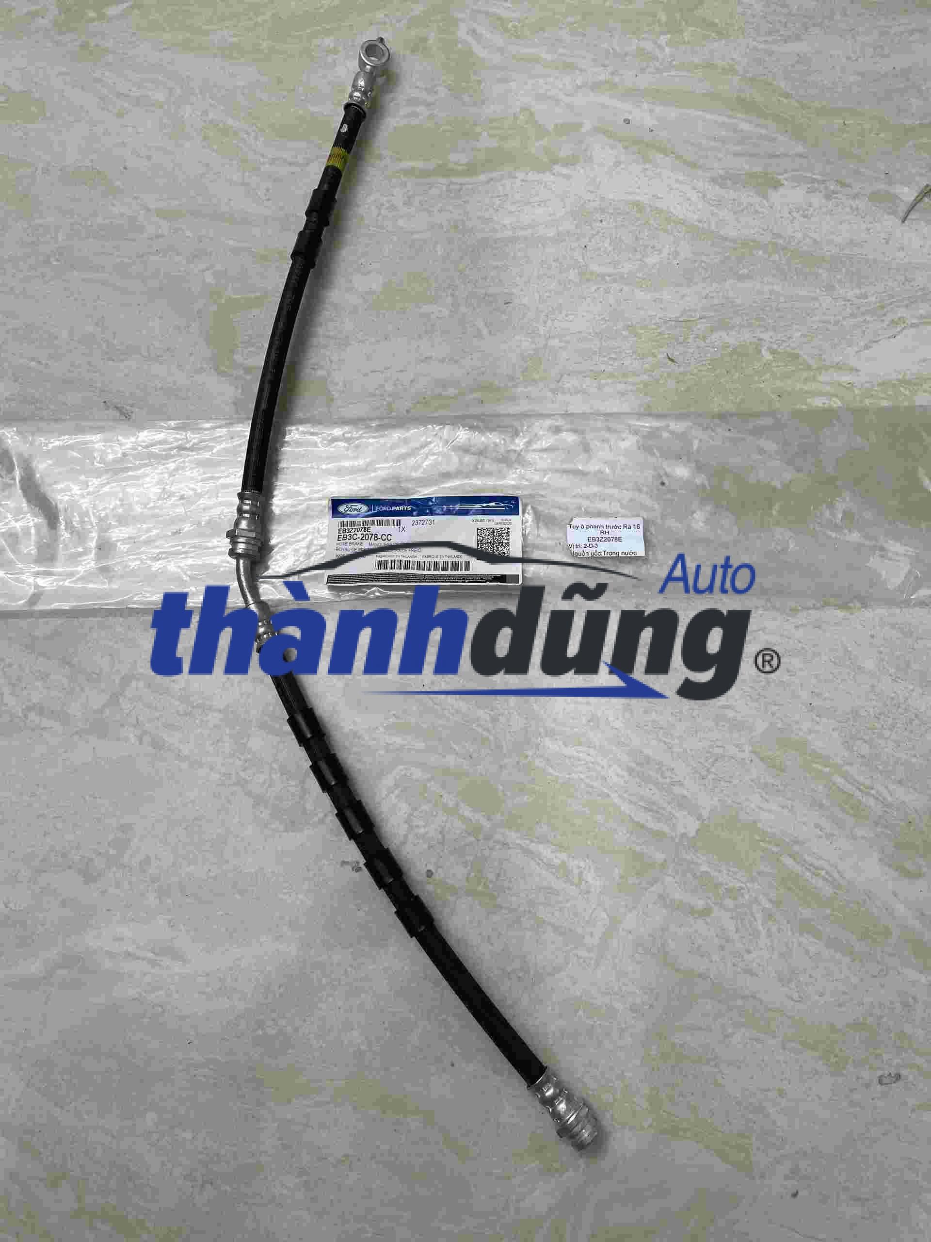 TUY Ô PHANH TRƯỚC FORD RANGER