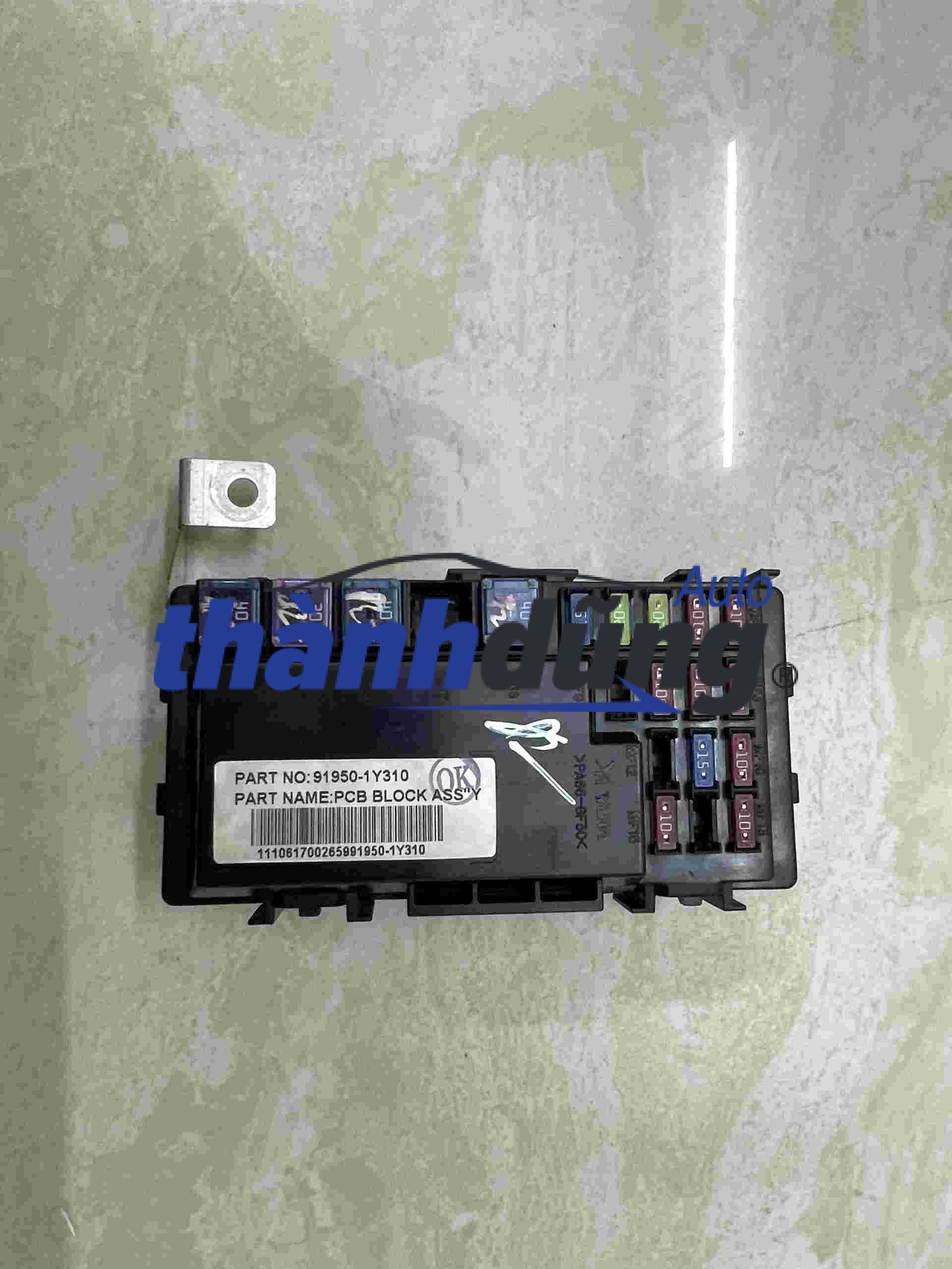 HỘP CẦU CHÌ KIA MORNING