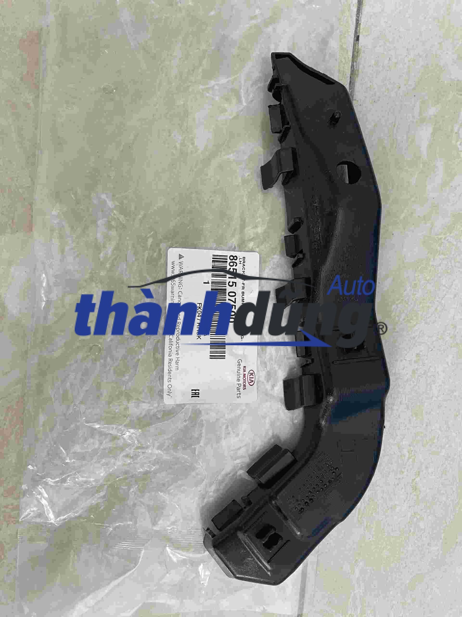 PHE CÀI CẢN TRƯỚC KIA MORNING