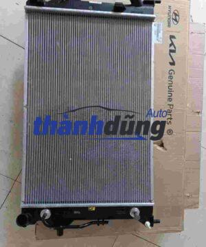 KÉT NƯỚC HYUNDAI ELANTRA 1.6