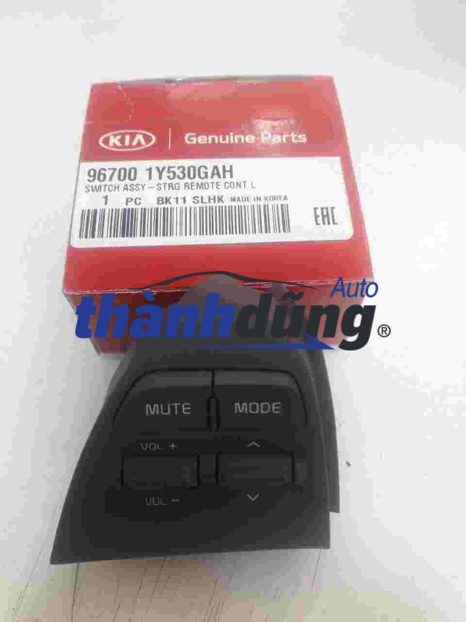 CÔNG TẮC ĐIỀU CHỈNH VÔ LĂNG KIA MORNING