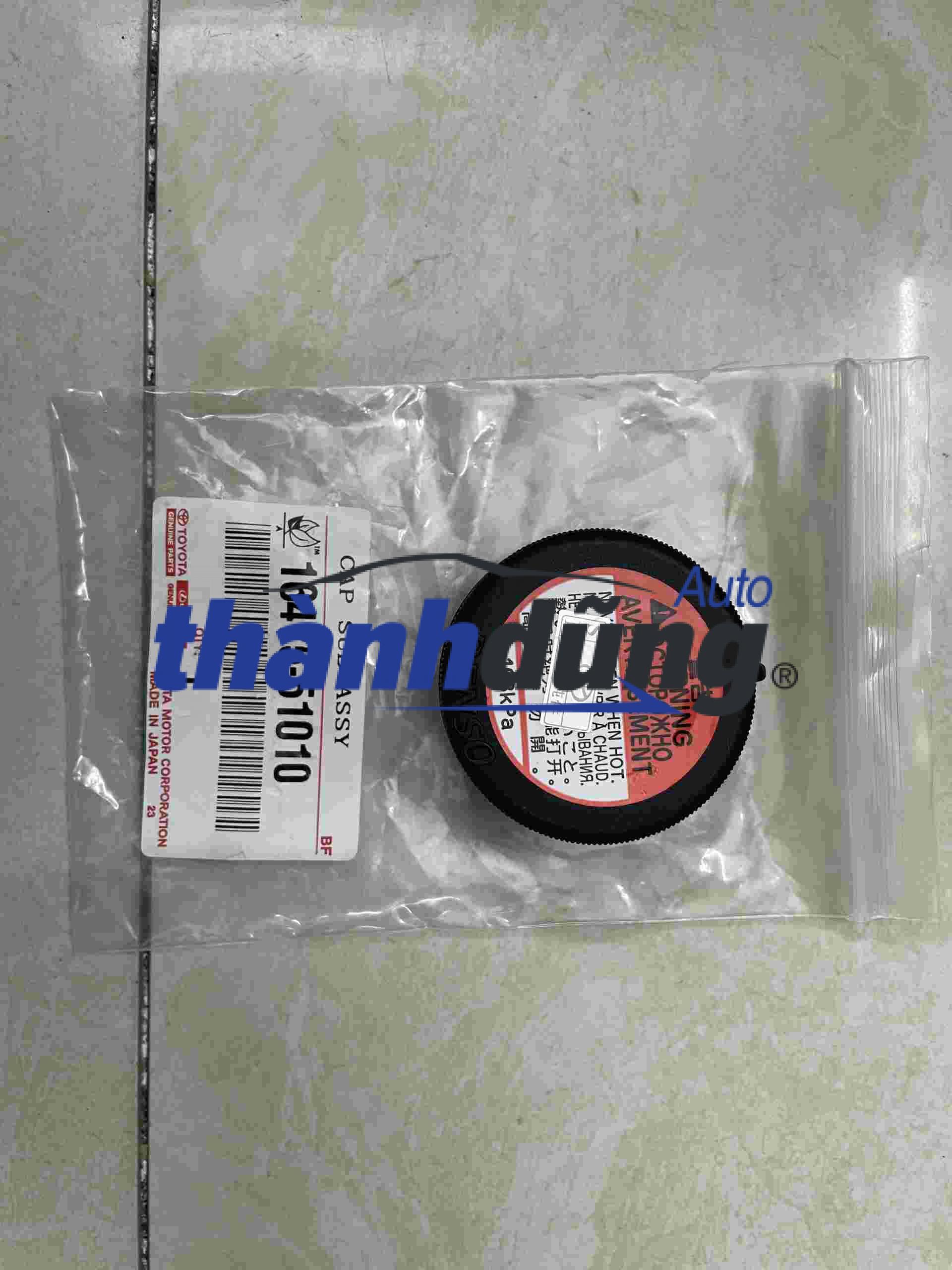 NẮP BÌNH NƯỚC PHỤ TOYOTA ALTIS, VIOS, YARIS
