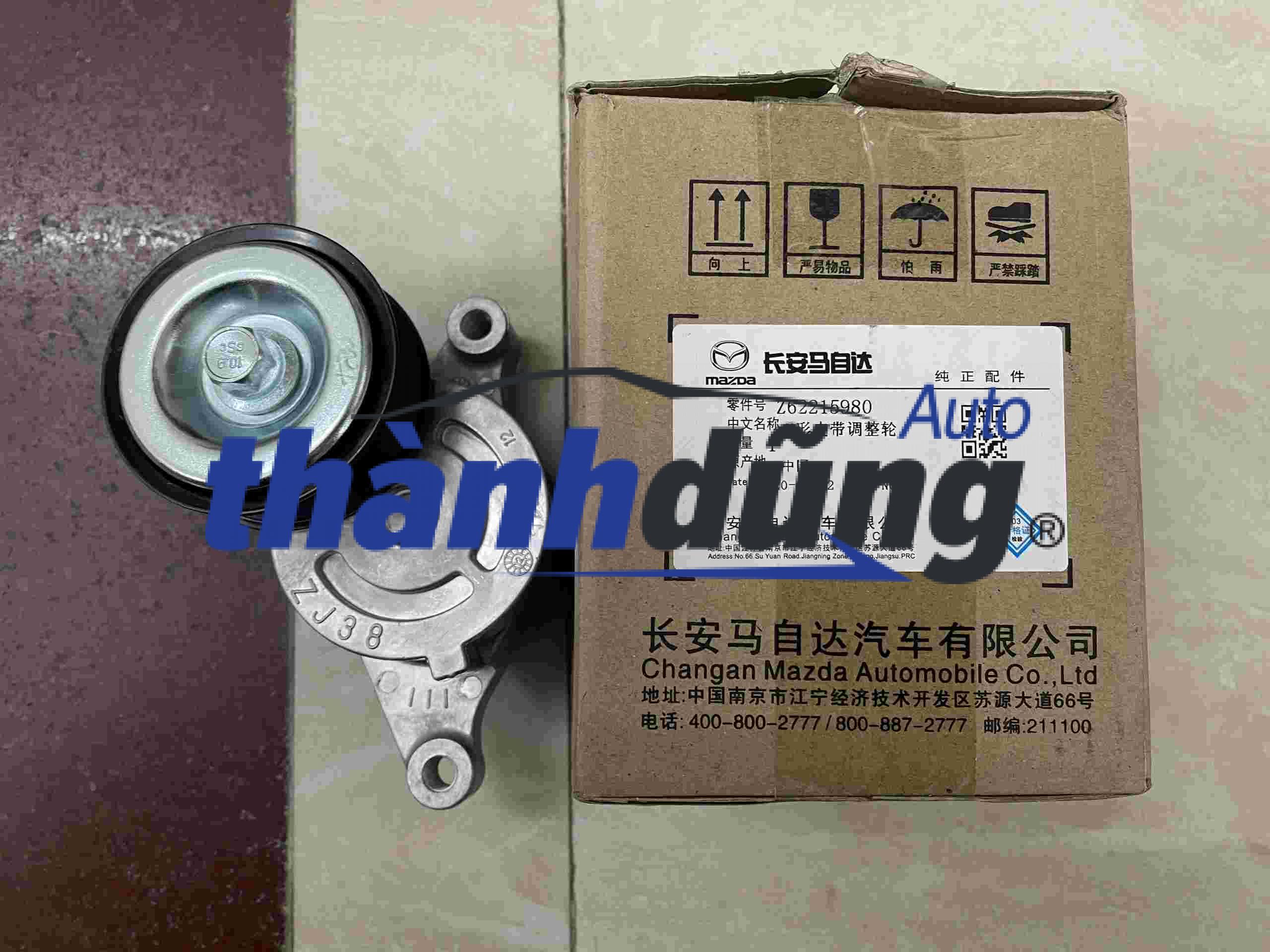 CỤM TĂNG TỔNG XE MAZDA 2
