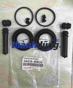 CUPPEN PHANH TOYOTA LAND CRUISER PRADO