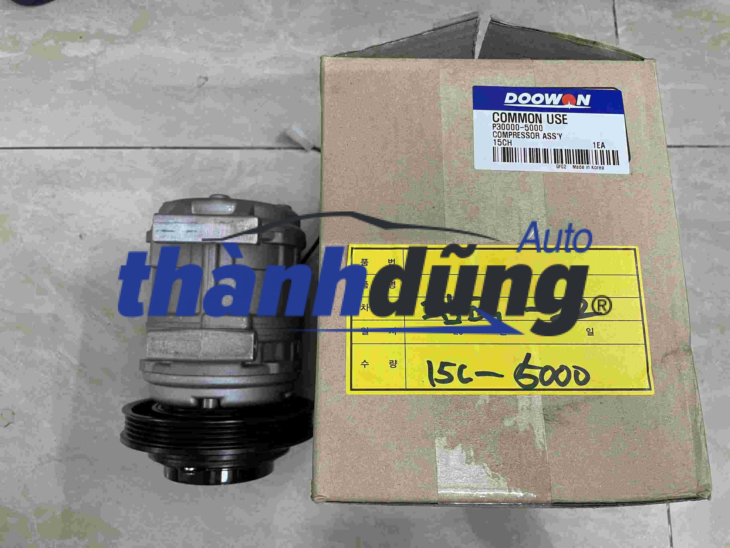 LỐC LẠNH KIA SPECTRA