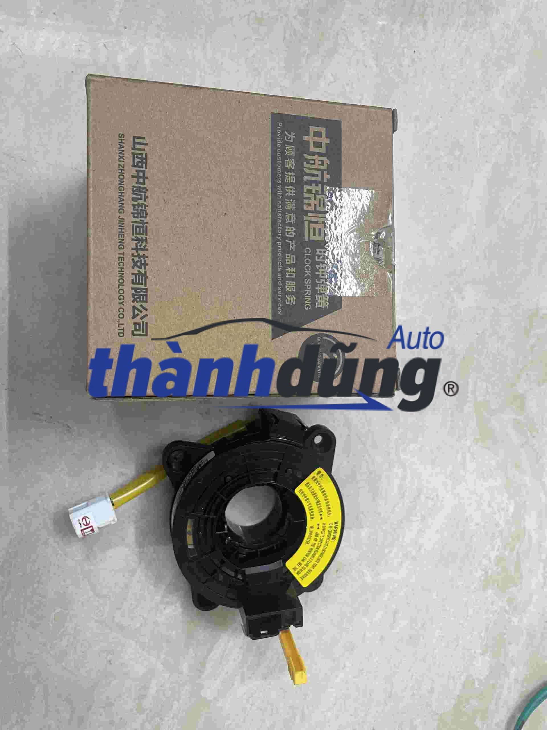 CÁP CÒI XE ĐÔ THÀNH IZ49, IZ65