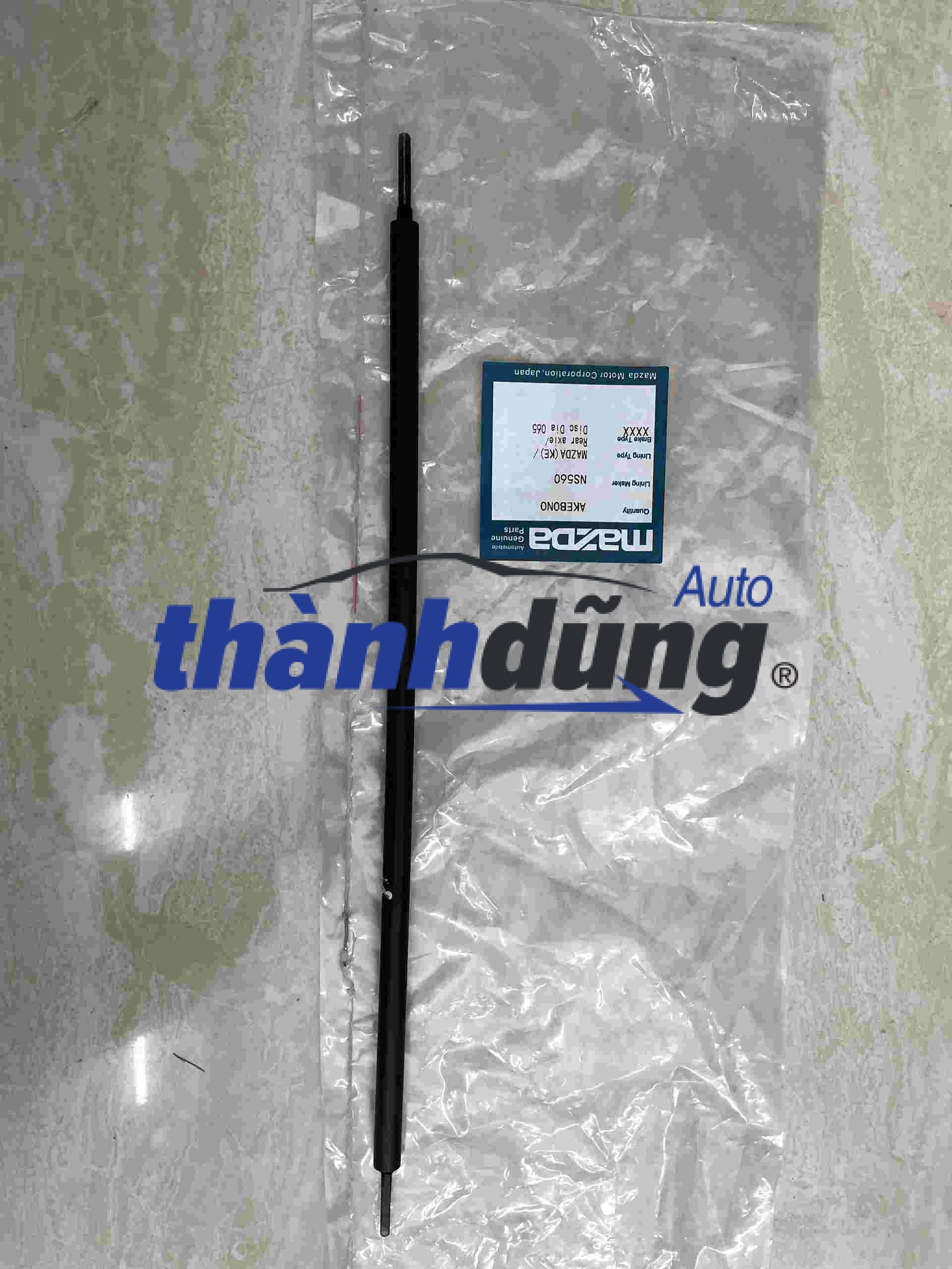 CÁP MÔ TƠ GHẾ ĐIỆN MAZDA CX5