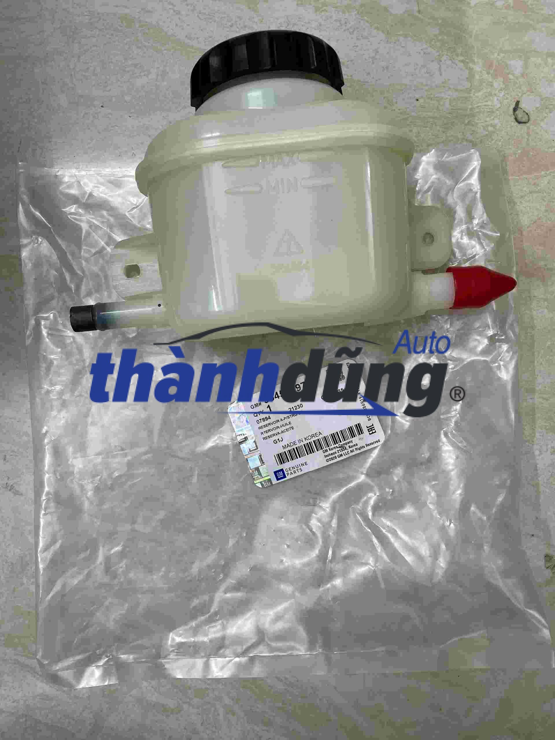 BÌNH DẦU TRỢ LỰC LÁI DAEWOO LACETTI