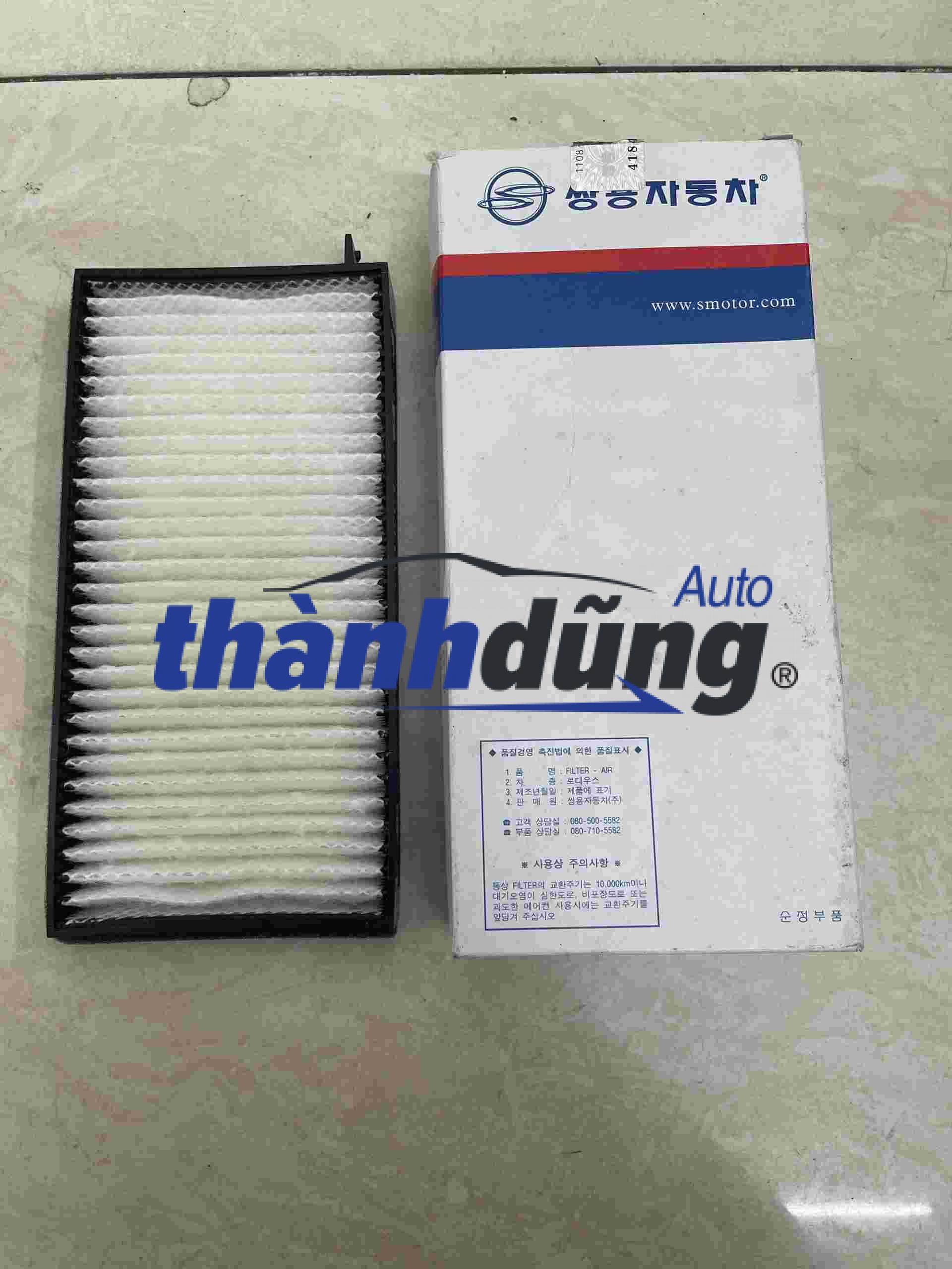 LỌC GIÓ MÁY LẠNH SSANGYONG REXTON, STAVIC