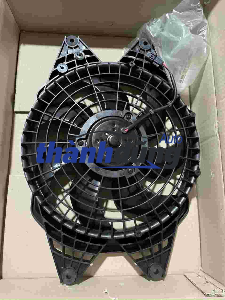 QUẠT GIÀN NÓNG HYUNDAI HD78, HD72