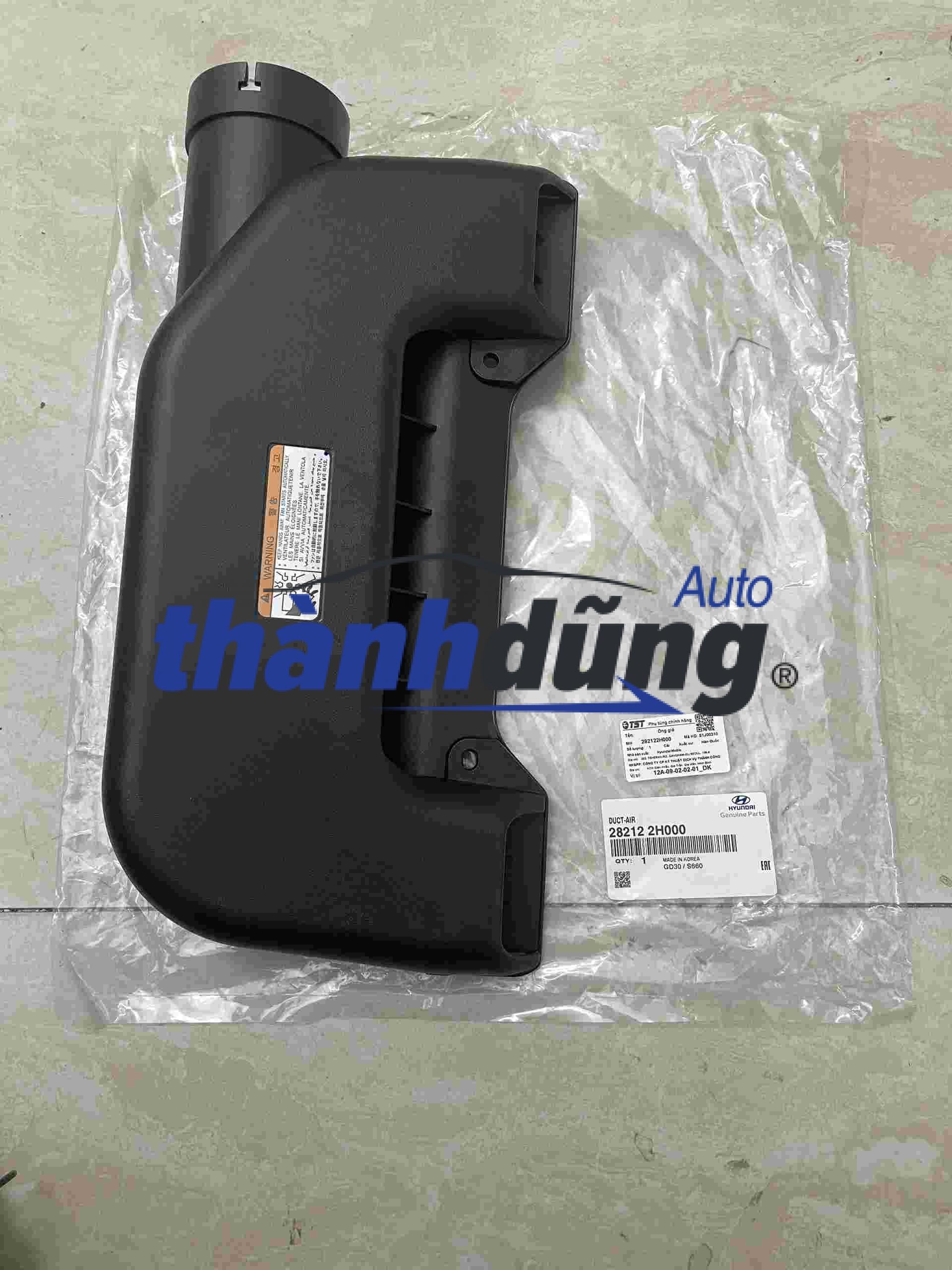 ỐNG GIÓ KHÍ NẠP HYUNDAI AVANTE, I30