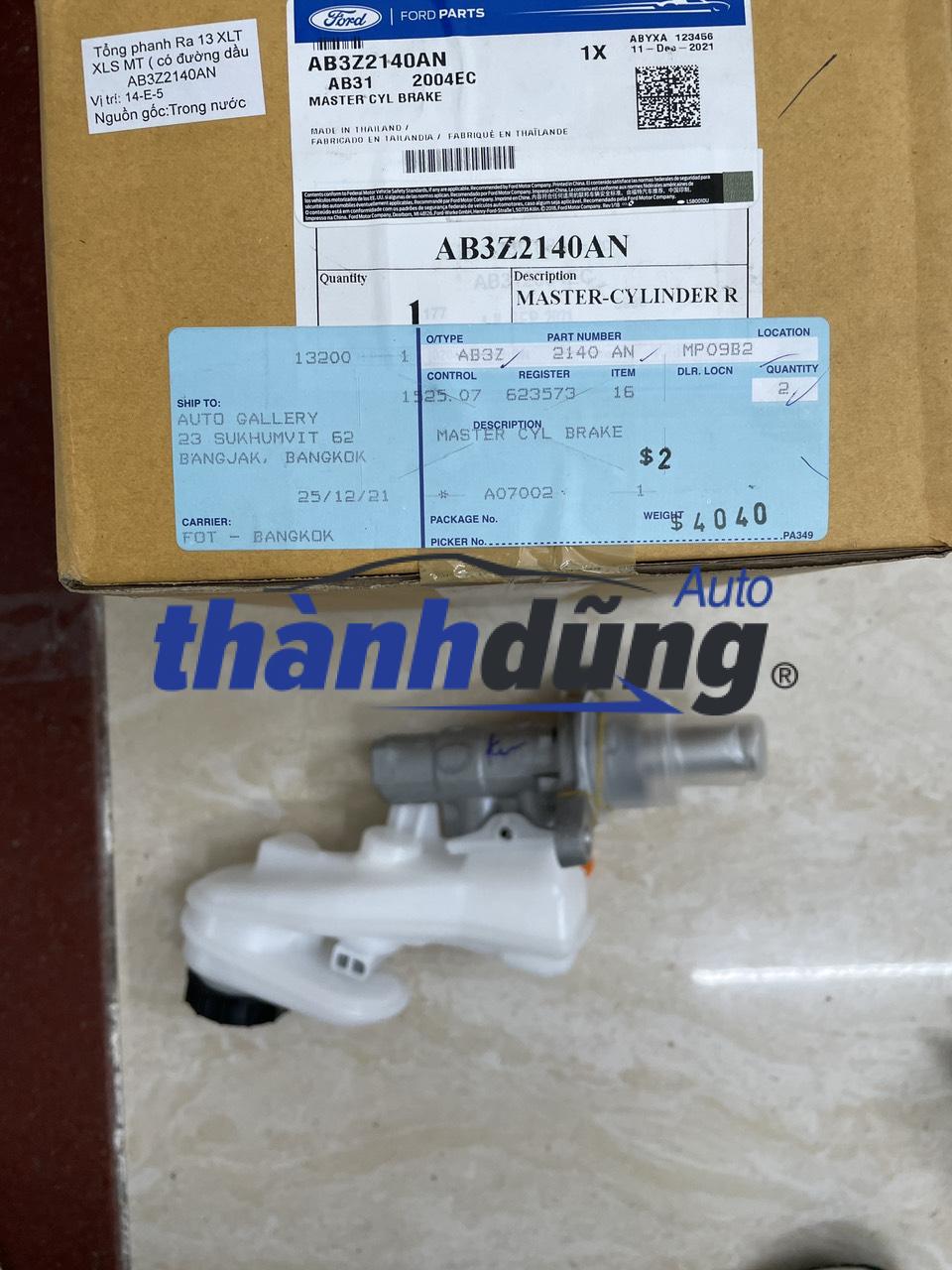 HEO THẮNG CÁI MAZDA BT50