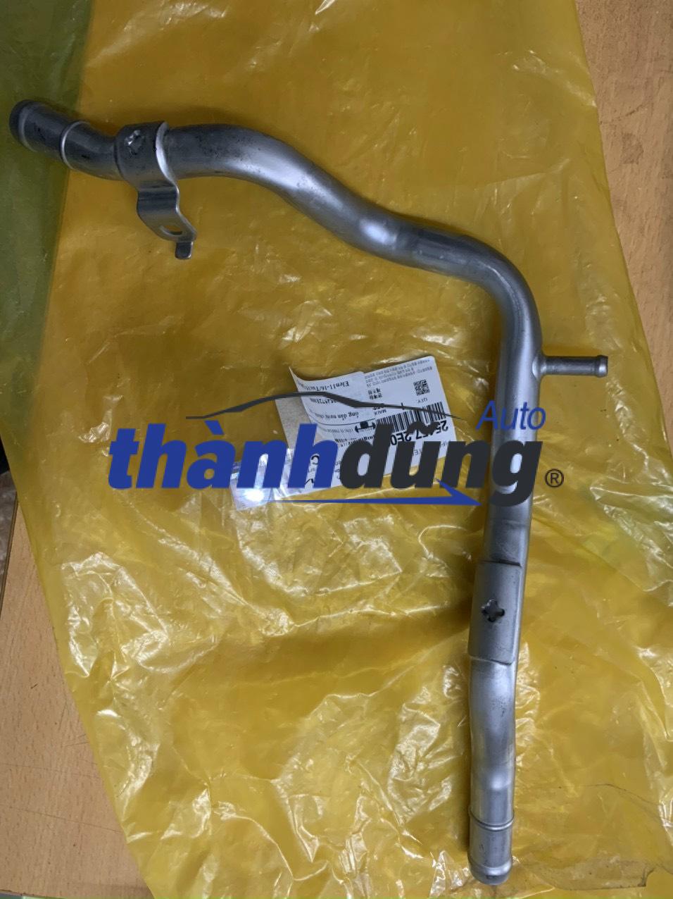 ỐNG NƯỚC NÓNG KIA CERATO