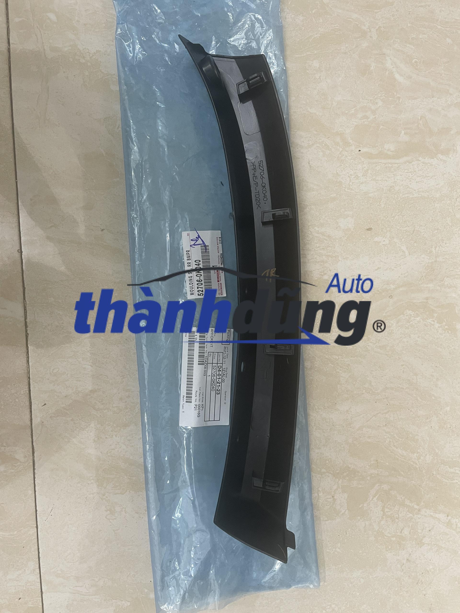 ỐP CẢN SAU PHẢI TOYOTA FORTUNER