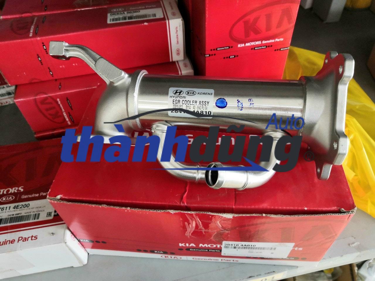 KÉT GIẢI NHIỆT KHÍ XẢ THẢI ERG HYUNDAI PORTER 2