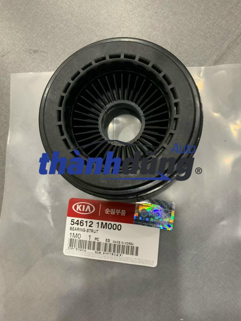 BÁT BÈO GIẢM XÓC TRƯỚC KIA FORTE