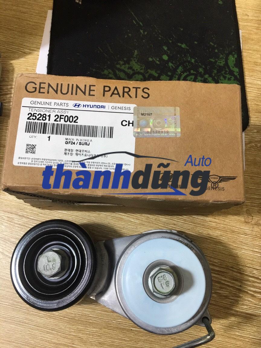 CỤM TĂNG TỔNG HYUNDAI TUCSON