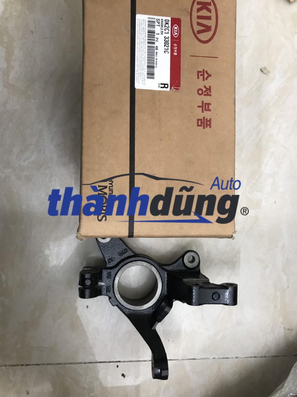 TRỤ LÁI TRƯỚC KIA SPECTRA