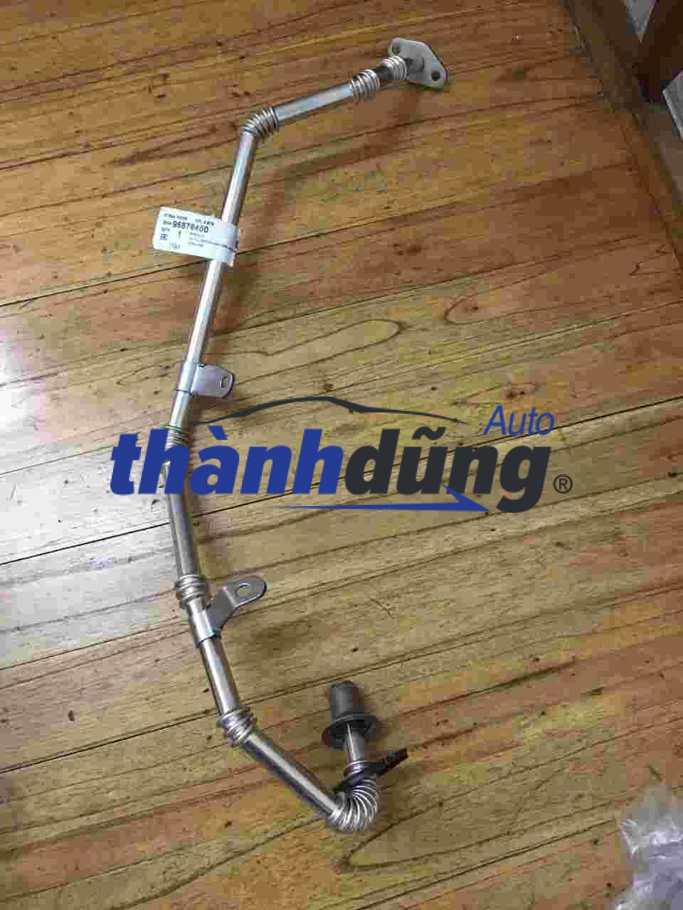 TUY Ô TUẦN HOÀN KHÍ XẢ CHEVROLET AVEO