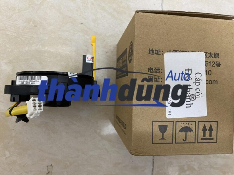 CÁP CÒI ĐÔ THÀNH IZ65 GOLD