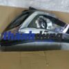 ĐÈN PHA SUBARU FORESTER CHÍNH HÃNG