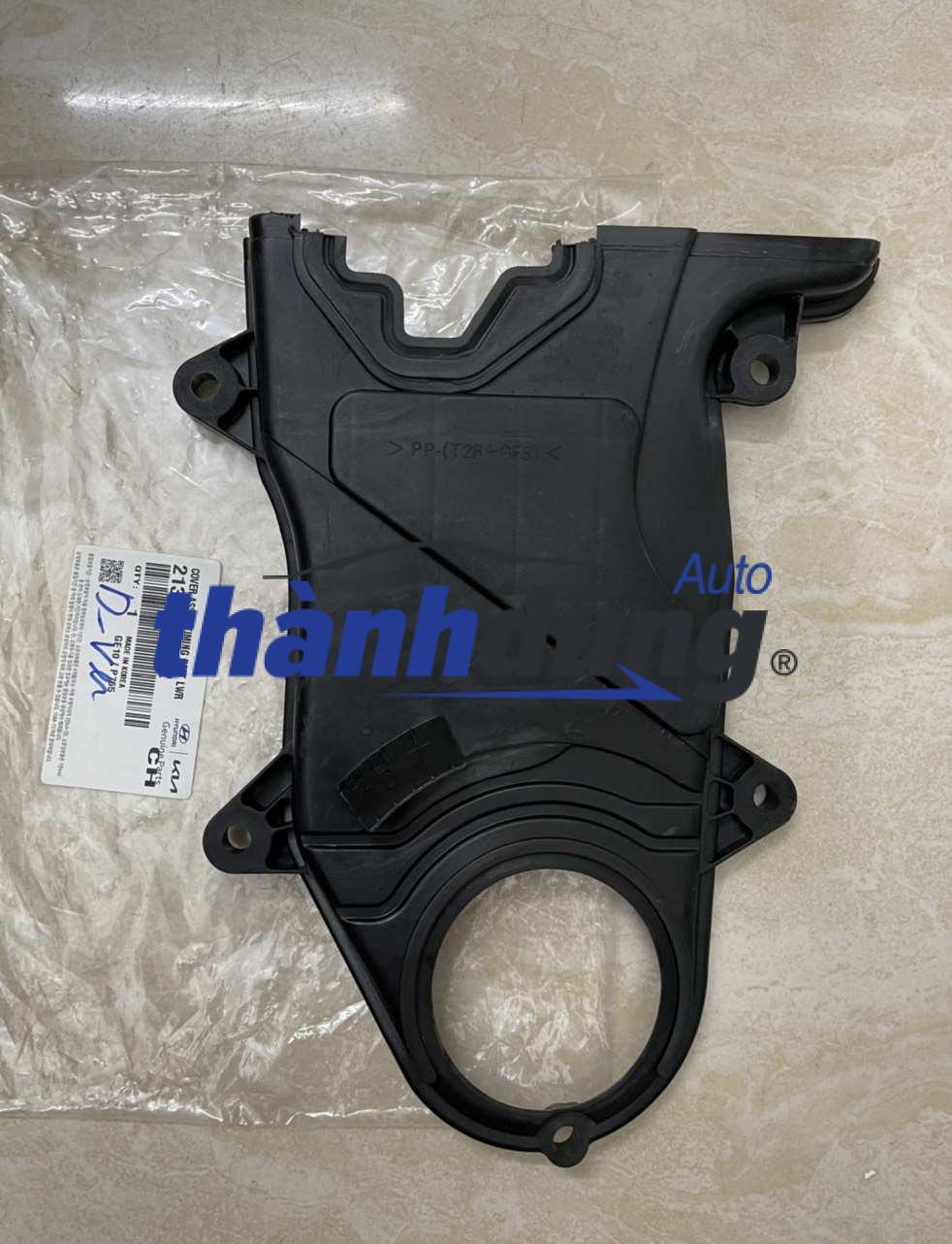 NẮP CAM DƯỚI HYUNDAI VERNA