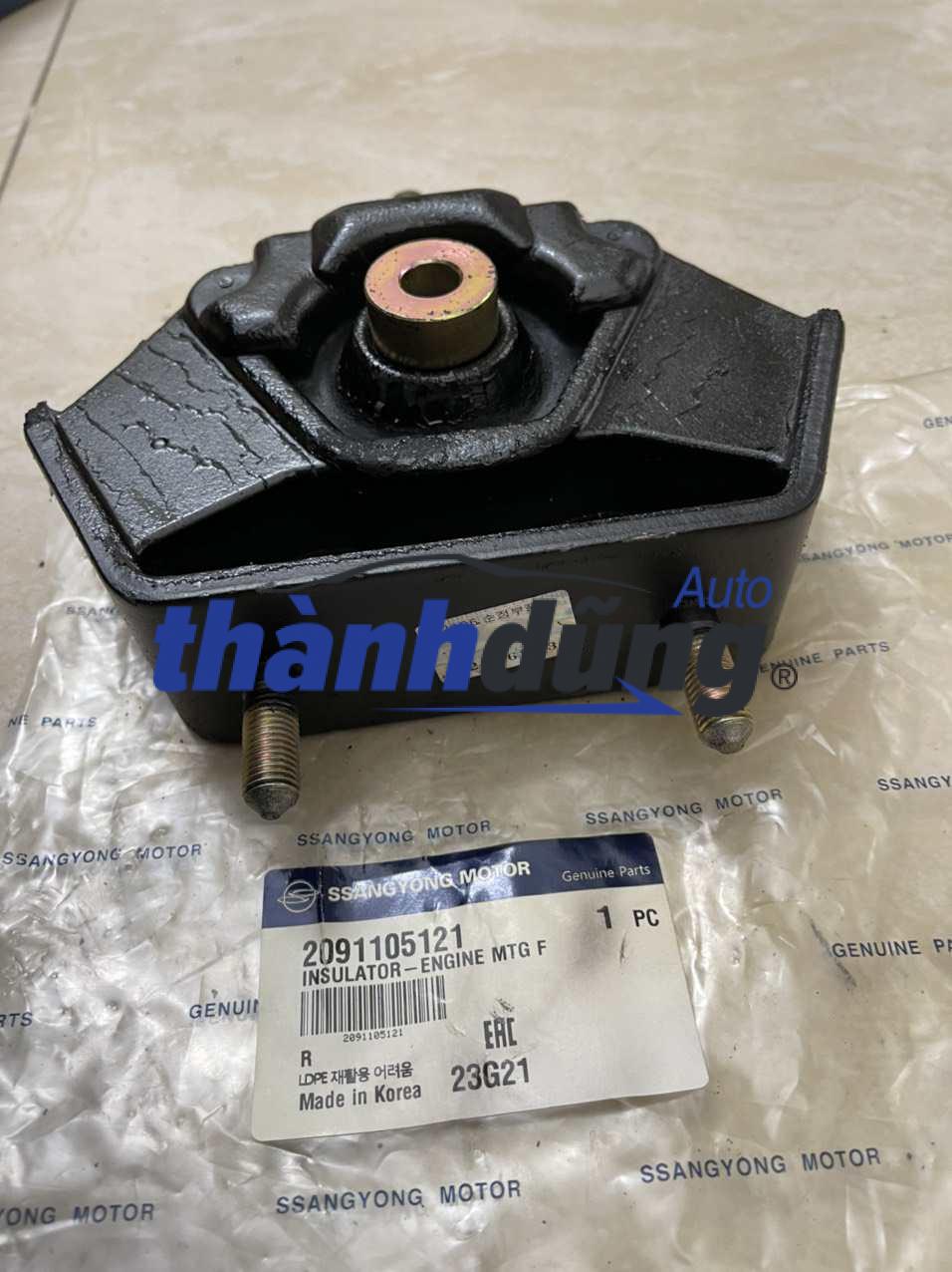 CAO SU CHÂN MÁY SSANGYONG MUSSO