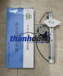 COMPA LÊN KÍNH ZOTYE T600