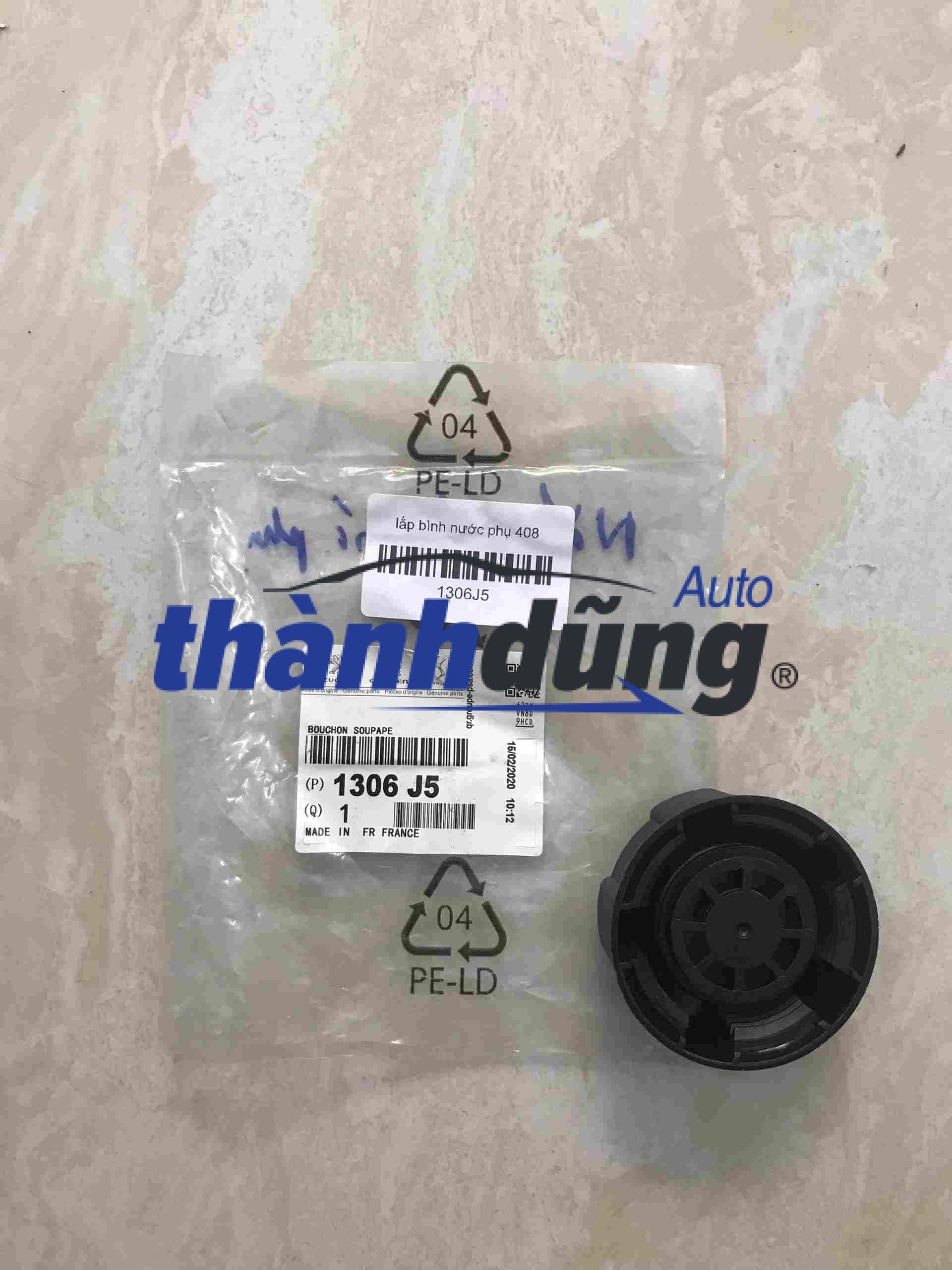 NẮP BÌNH NƯỚC PHỤ PEUGEOT 2008