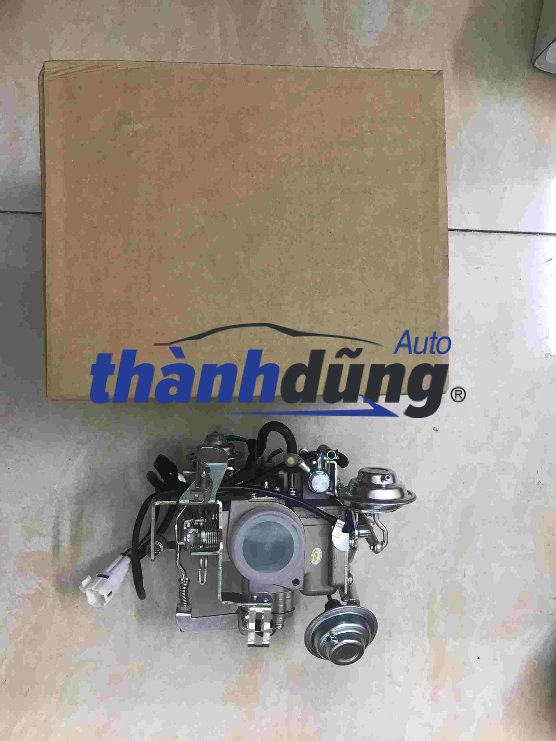 CHẾ HOÀ KHÍ DAEWOO LABO