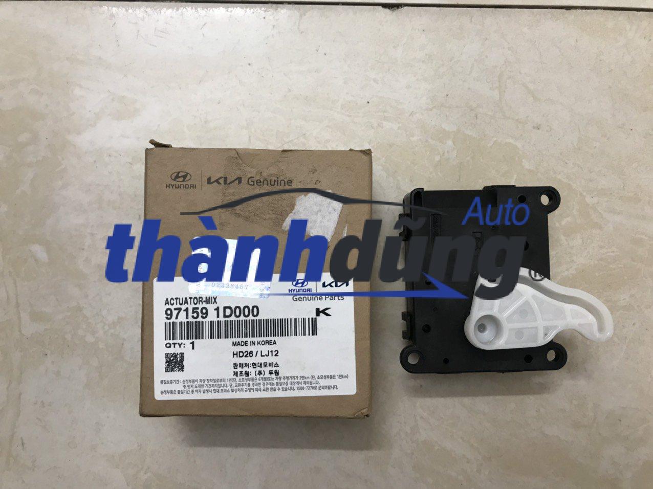 MÔ TƠ TRỘN GIÓ ĐIỀU HÒA KIA RONDO